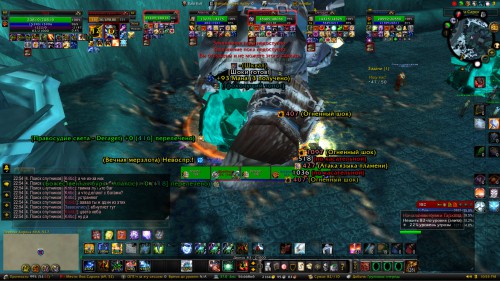 WoWScrnShot 102916 225500