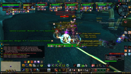 WoWScrnShot 102916 230013