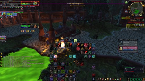 WoWScrnShot 103116 185349