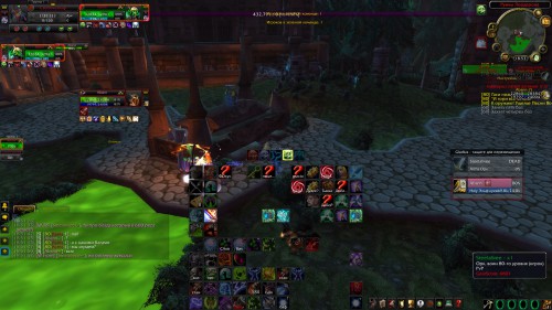 WoWScrnShot 103116 185412
