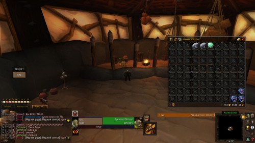 WoWScrnShot 111116 140909
