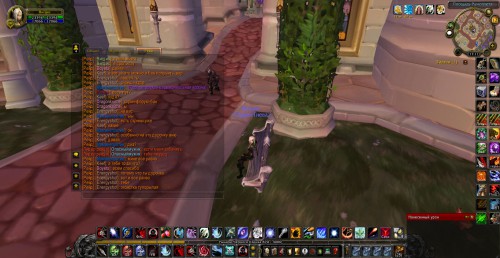 WoWScrnShot 111216 161114