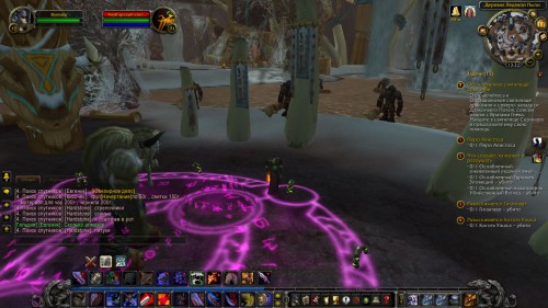 WoWScrnShot 111716 132211
