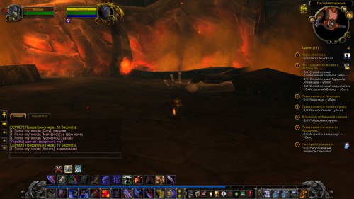 WoWScrnShot 111716 151705