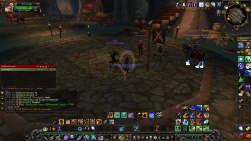 WoWScrnShot 112016 174208