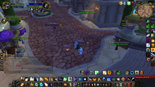 WoWScrnShot 112216 002234