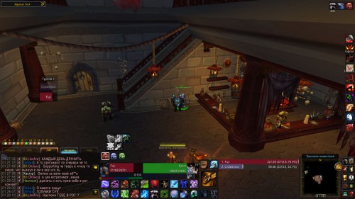 WoWScrnShot 112516 013825
