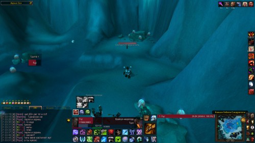 WoWScrnShot 112516 213353