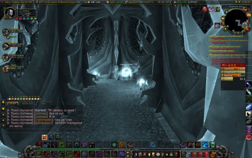 WoWScrnShot 120216 235839