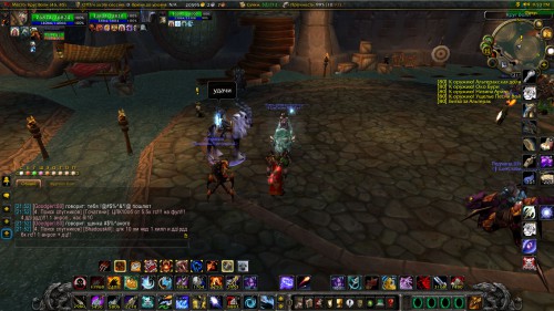 WoWScrnShot 120216 215302