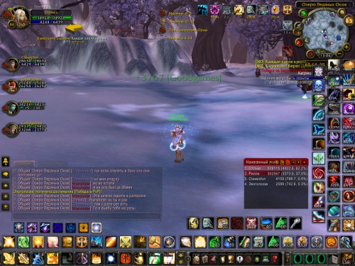 WoWScrnShot 120516 130530