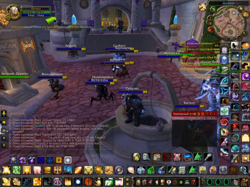 WoWScrnShot 121016 213944