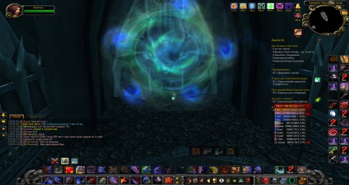 WoWScrnShot 121216 165822