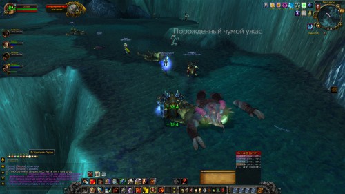 WoWScrnShot 122516 125441