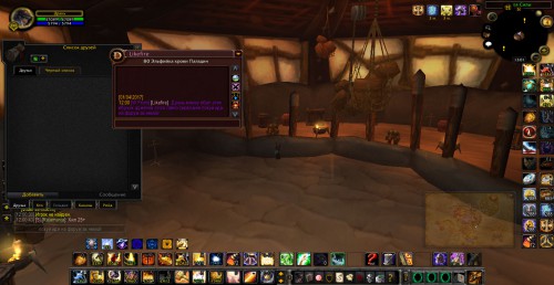 WoWScrnShot 010417 120109