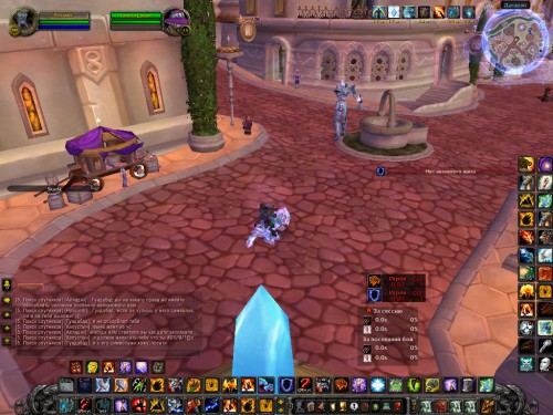 WoWScrnShot 010817 111901