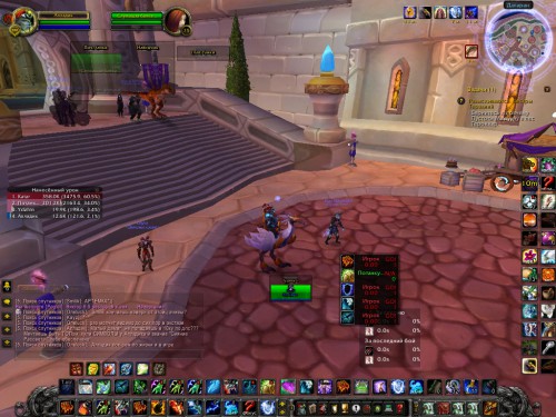 WoWScrnShot 010817 161726
