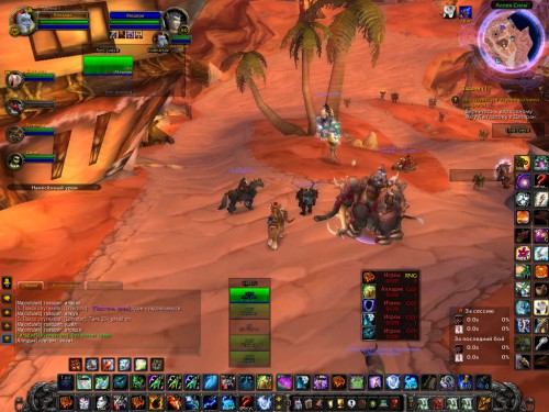 WoWScrnShot 011117 184518