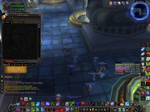 WoWScrnShot 011517 201252
