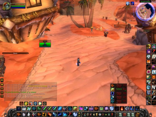 WoWScrnShot 011617 145149
