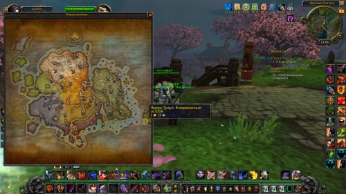 WoWScrnShot 020117 230559