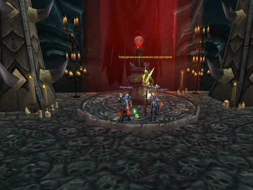 WoWScrnShot 021717 194401