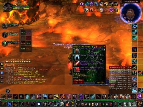 WoWScrnShot 030317 150121