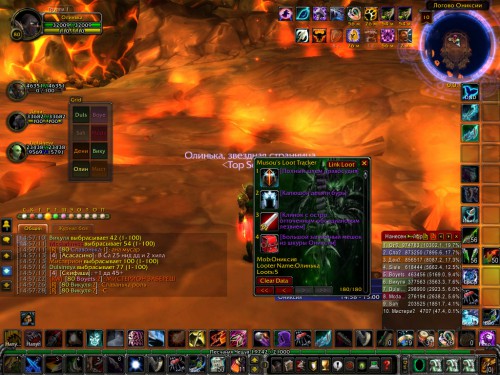 WoWScrnShot 030317 150126