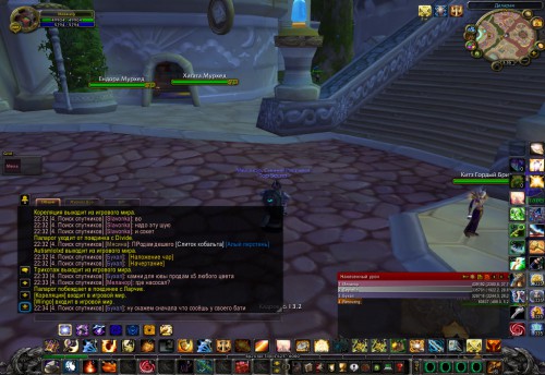 WoWScrnShot 030817 223518