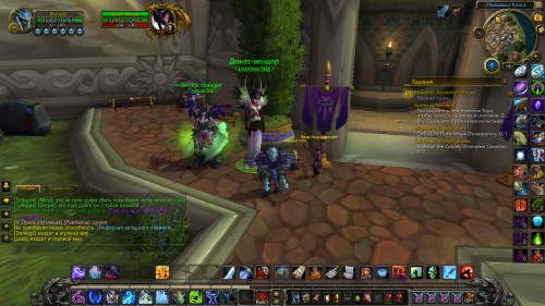 WoWScrnShot 030817 132722