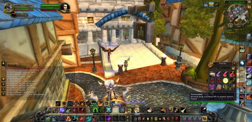 WoWScrnShot 031817 204701
