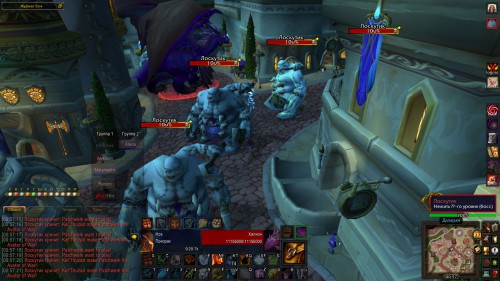 WoWScrnShot 032717 005721