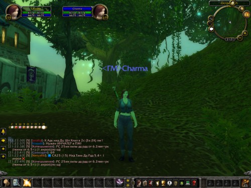 WoWScrnShot 033117 212250