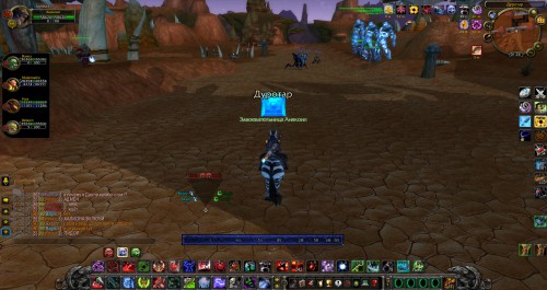 WoWScrnShot 032717 012636