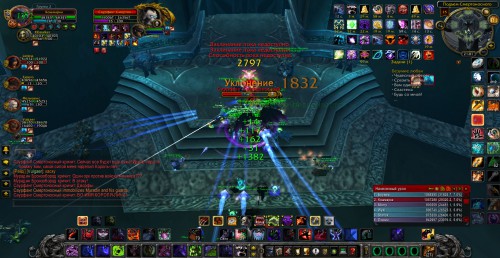 WoWScrnShot 021017 210142