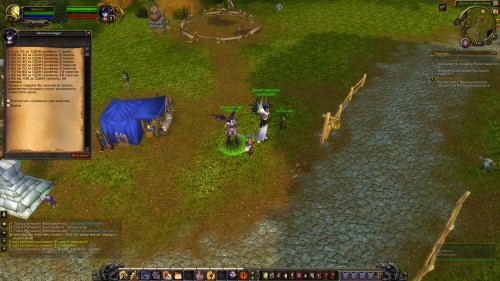 WoWScrnShot 041017 143302