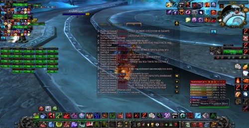 WoWScrnShot 042617 223104