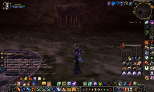 WoWScrnShot 041617 2159263