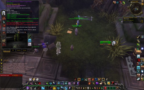 WoWScrnShot 042817 142054