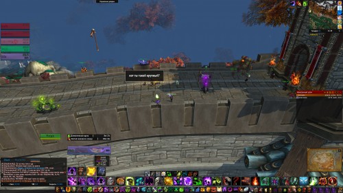 WoWScrnShot 050117 153921