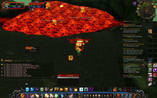 WoWScrnShot 051017 192516