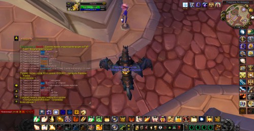 WoWScrnShot 051917 200009