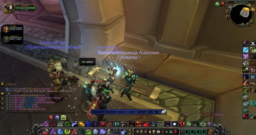 WoWScrnShot 052017 192057