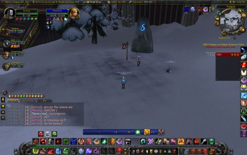 WoWScrnShot 061217 214630