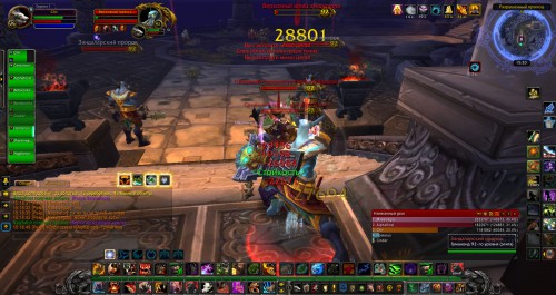 WoWScrnShot 061317 152043