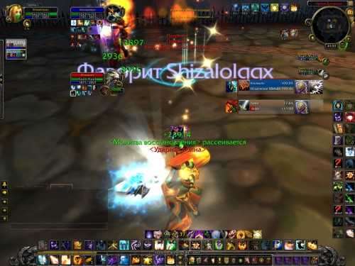 WoWScrnShot 061317 213348