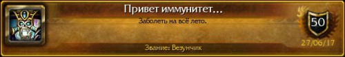 Ach ftly8gnc[1]