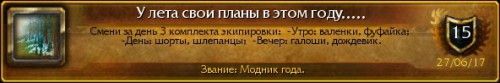 Ach jbk7tl5m