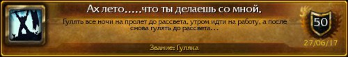Ach 0o2uz00p