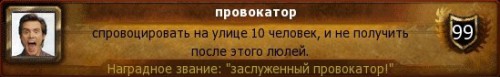 152905